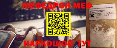ECSTASY Рузаевка