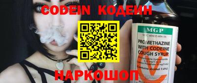 ECSTASY Рузаевка
