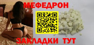 ECSTASY Рузаевка