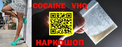 ECSTASY Рузаевка