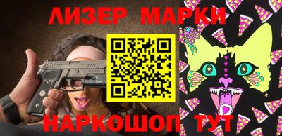 ECSTASY Рузаевка