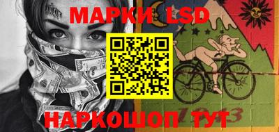 ECSTASY Рузаевка