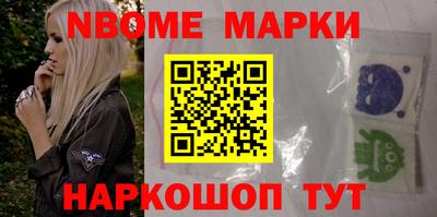 кристаллы Рязань