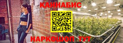 spice Рыбинск