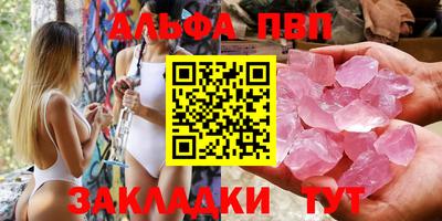 ECSTASY Рузаевка