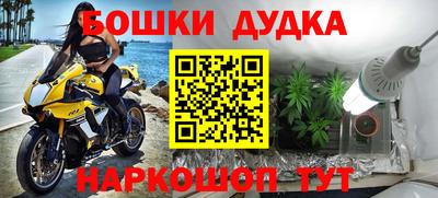 кристаллы Рязань