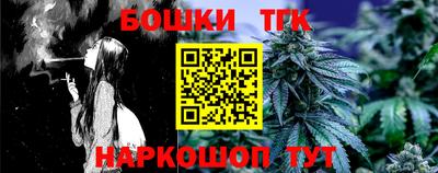 ECSTASY Рузаевка