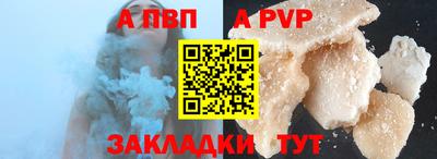 ECSTASY Рузаевка