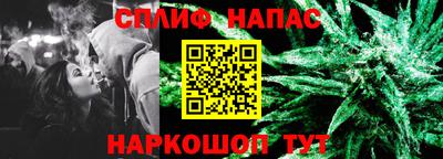 кристаллы Рязань