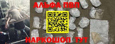 ECSTASY Рузаевка