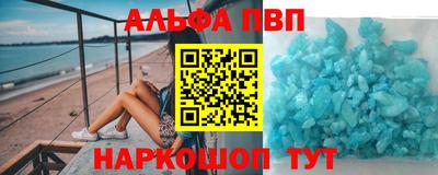 ECSTASY Рузаевка