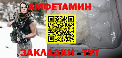 кристаллы Рязань
