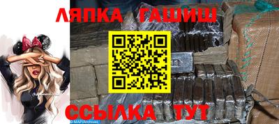 кристаллы Рязань