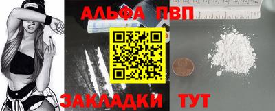ECSTASY Рузаевка